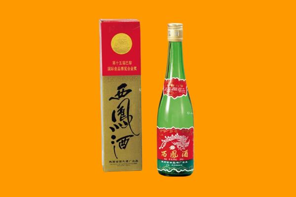 东莞市企石镇回收西凤酒