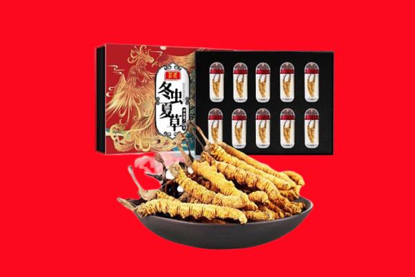 东莞市企石镇回收虫草