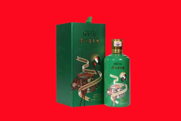 东莞市企石镇回收出口茅台酒.jpg