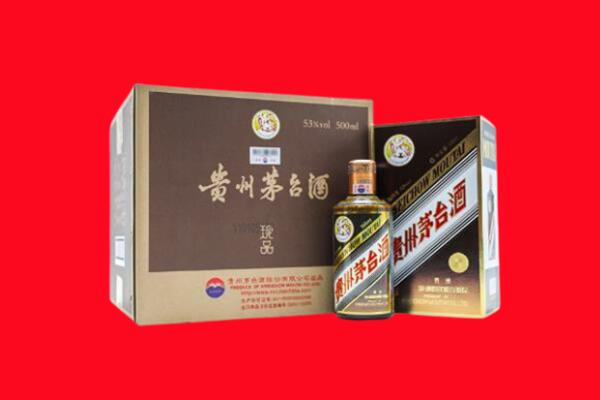 东莞市企石镇回收50年茅台