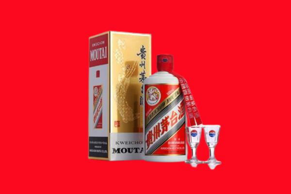 东莞市企石镇回收贵州茅台酒